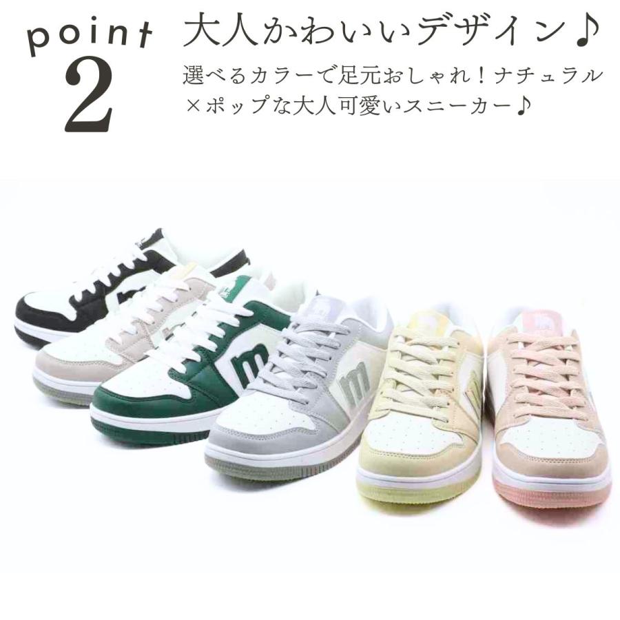 moz モズ ローカットスニーカー コートタイプ スニーカー レディース