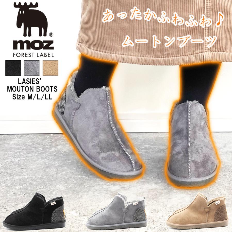 ARTS&SCIENCE Mouton booty 2 ムートンブーツ　レザー ARTS&SCIENCE Mouton booty 2 ムートンブーツ レザー