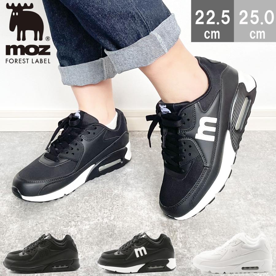 moz モズ スニーカー エアークッション搭載厚底スニーカー mz513