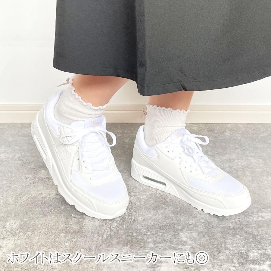 moz モズ スニーカー エアークッション搭載厚底スニーカー mz513