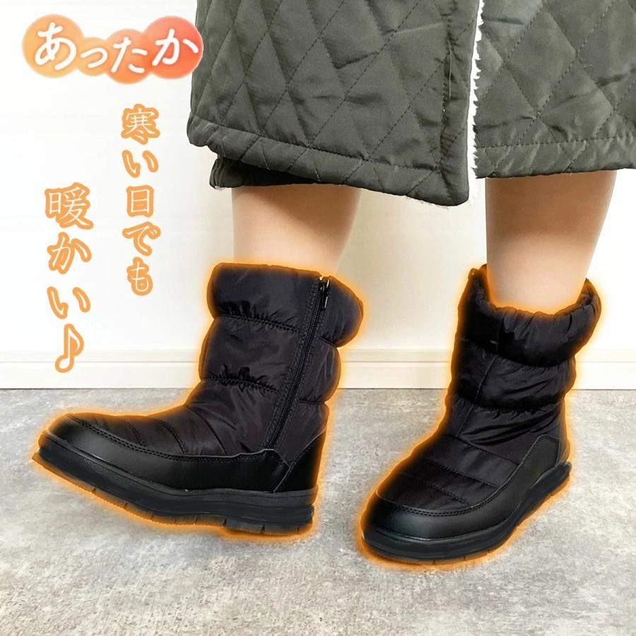 moz モズ 防水 防滑 スノー ショートブーツ レディース mz5291