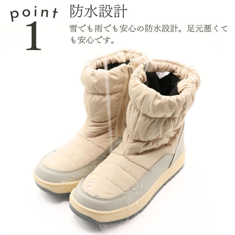 moz モズ 防水 防滑 スノー ショートブーツ レディース mz5291