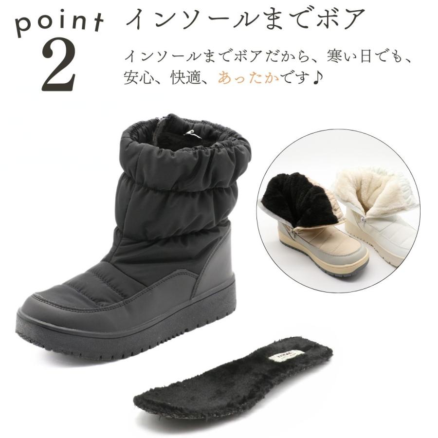 moz モズ 防水 防滑 スノー ショートブーツ レディース mz5291