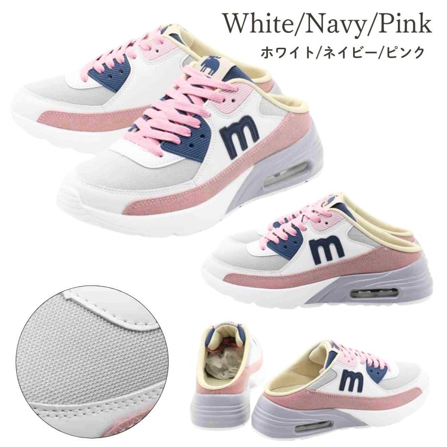 moz モズ スニーカー レディース かかとなし サンダル つっかけ 疲れ