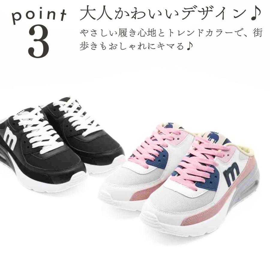 moz モズ スニーカー レディース かかとなし サンダル つっかけ 疲れ