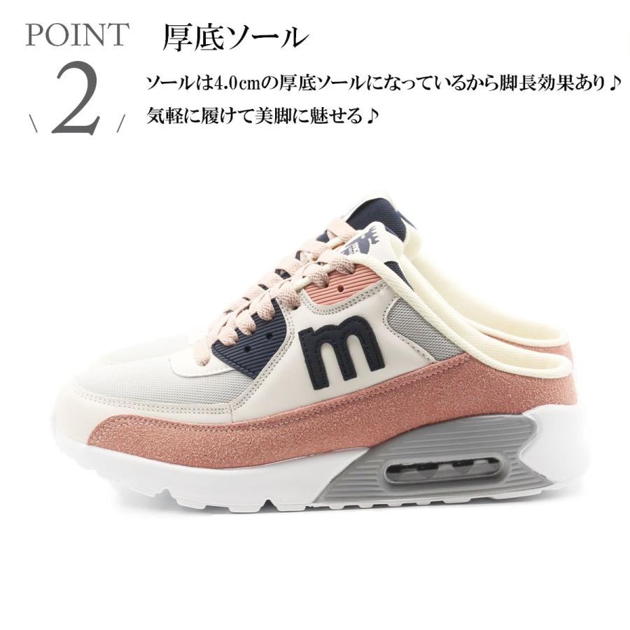 moz モズ サボ スニーカー レディース 軽量 おしゃれ ウォーキング