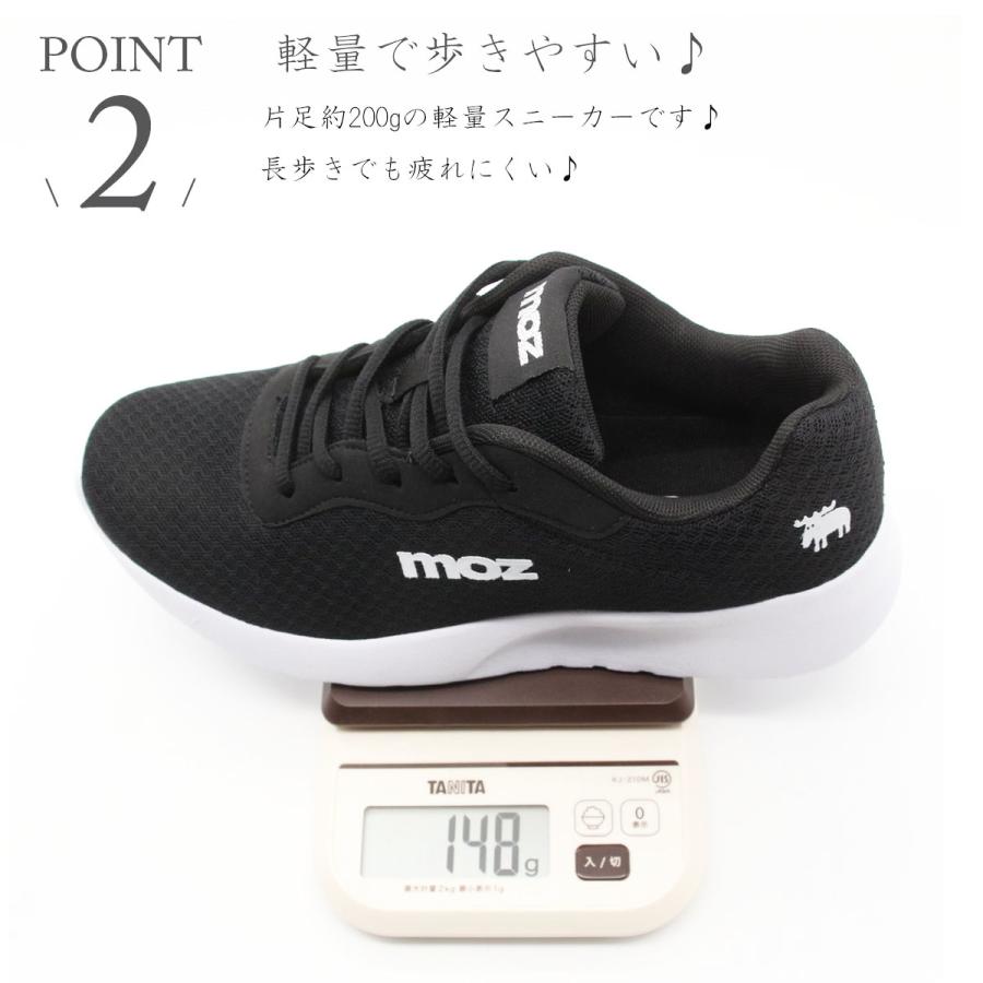 も moz モズ スニーカー レディース 軽量 メッシュ ウォーキング 3E 通勤
