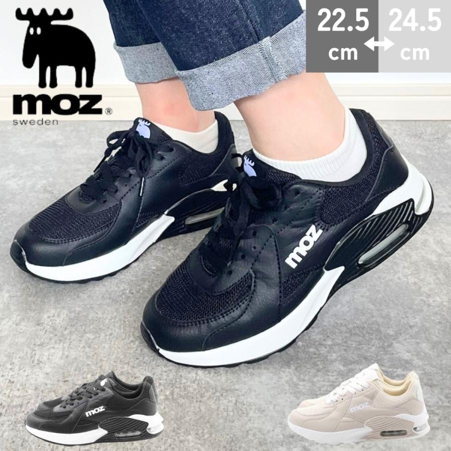 moz モズ エアークッションレディーススニーカー 軽量 ウォーキング