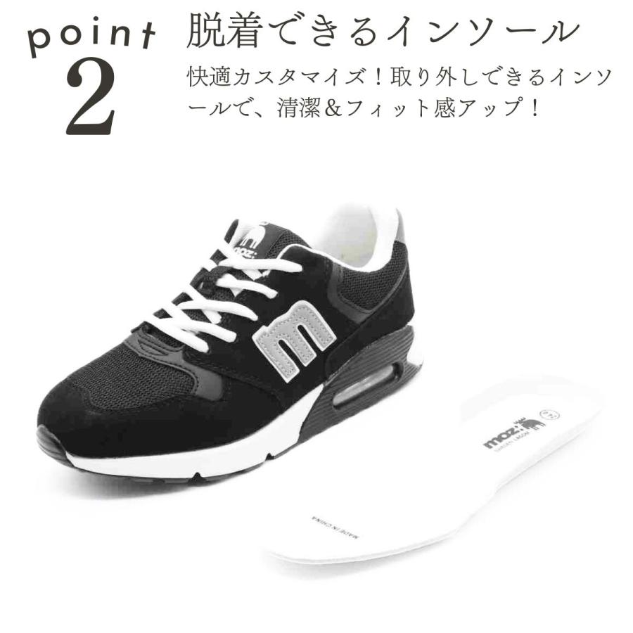 moz モズ エアークッションレディーススニーカー 軽量 ウォーキング