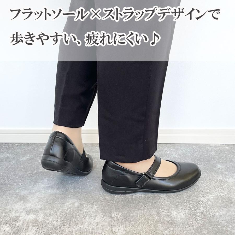 パンジー pansy パンプス 4067 オフィスシューズ 軽量 日本製 オフィス