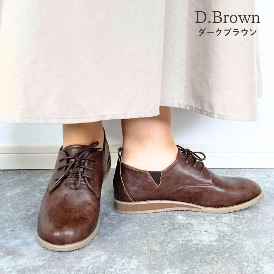 レア　Bollini ブラウン レースアップシューズ z-3584 ローヒールスクエアトゥレースアップシューズ／ブラック