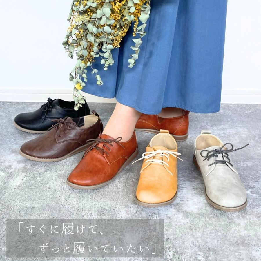 レア　Bollini ブラウン レースアップシューズ z-3584 ローヒールスクエアトゥレースアップシューズ／ブラック