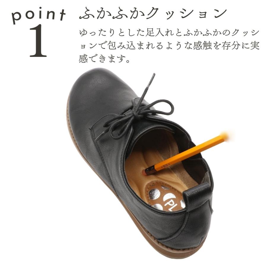 Penny Lane ペニーレイン レースアップシューズ レディースシューズ