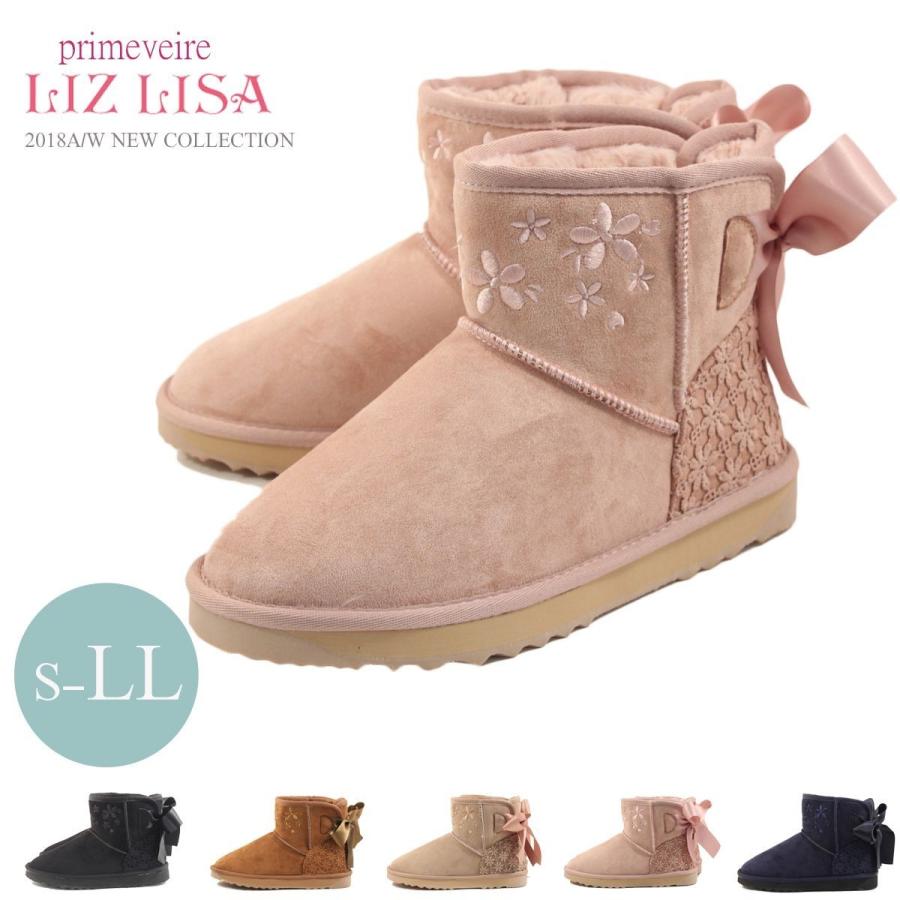 留め金 株式 ハードリング リズリサ ムートン ブーツ Sqore Net