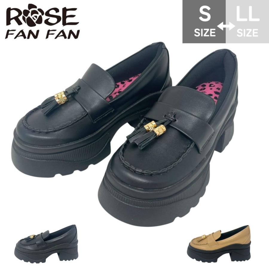 ROSE FAN ローズファンファン タッセルローファー パンプス 厚底 疲れ