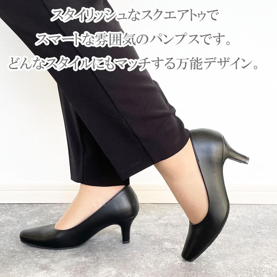 PRET-A PORTER プレタポルテ パンプス プレーンパンプス フォーマル