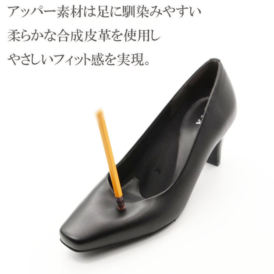 PRET-A PORTER プレタポルテ パンプス プレーンパンプス フォーマル