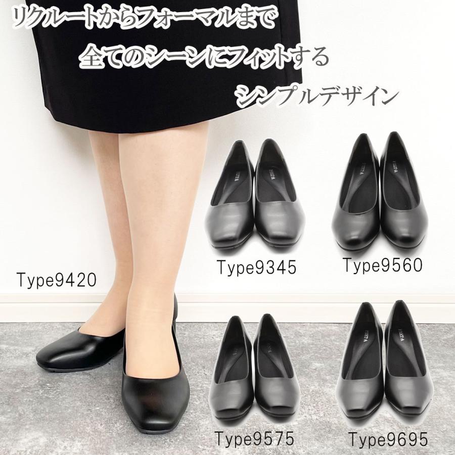 PRET-A PORTER プレタポルテ パンプス プレーンパンプス フォーマル