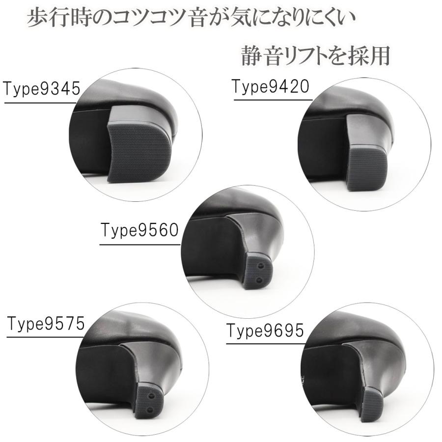 PRET-A PORTER プレタポルテ パンプス プレーンパンプス フォーマル  走れるパンプス リクルート 入学式 卒業式 レディース ブラック 痛くない 冠婚葬祭の画像