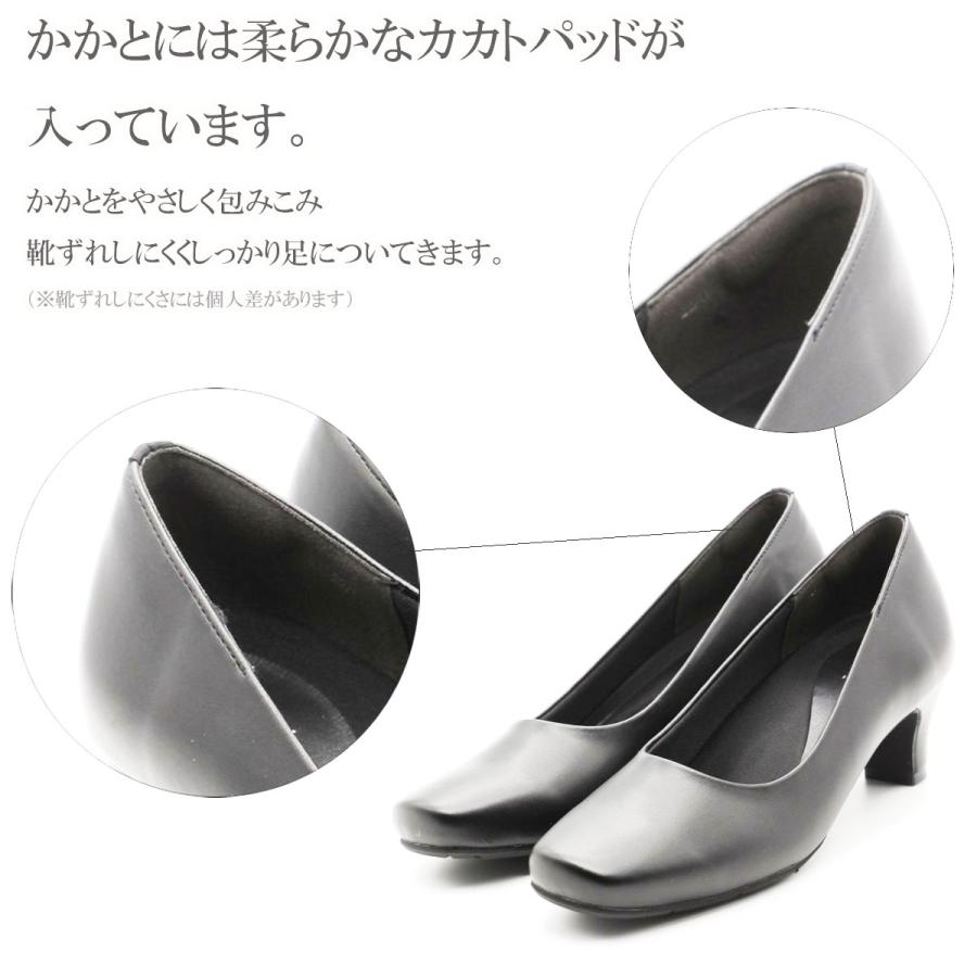PRET-A PORTER プレタポルテ パンプス プレーンパンプス フォーマル リクルート 入学式 卒業式 レディース 痛くない 冠婚葬祭 ...