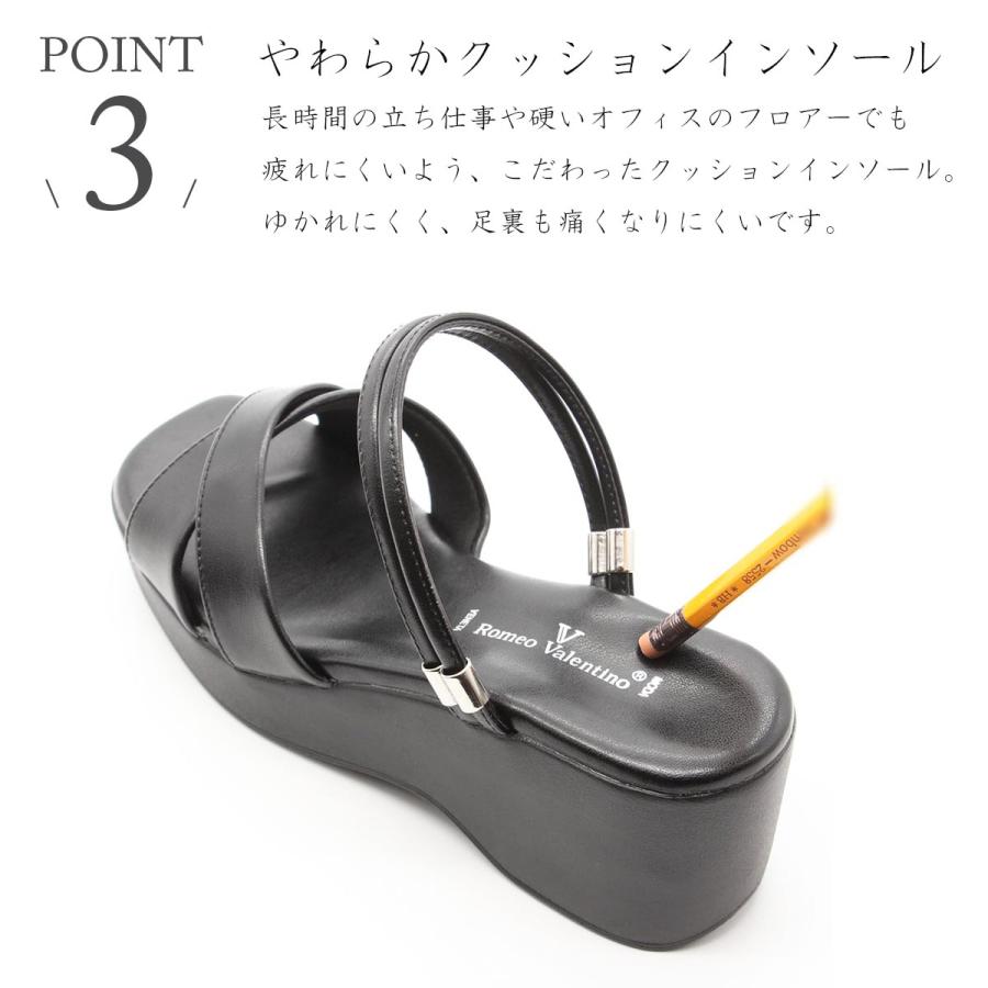 Romeo Valentino ロメオバレンチノ サンダル ミュール レディース