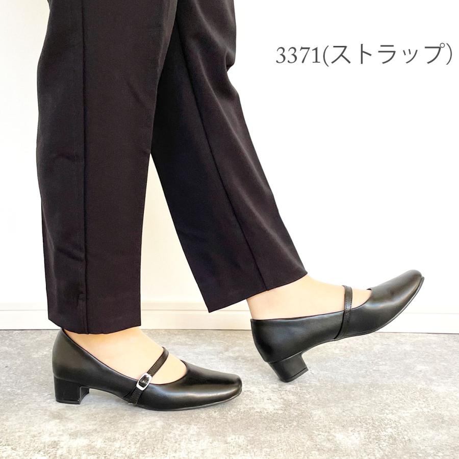 SOLD OUT Romeo Valentino パンプス