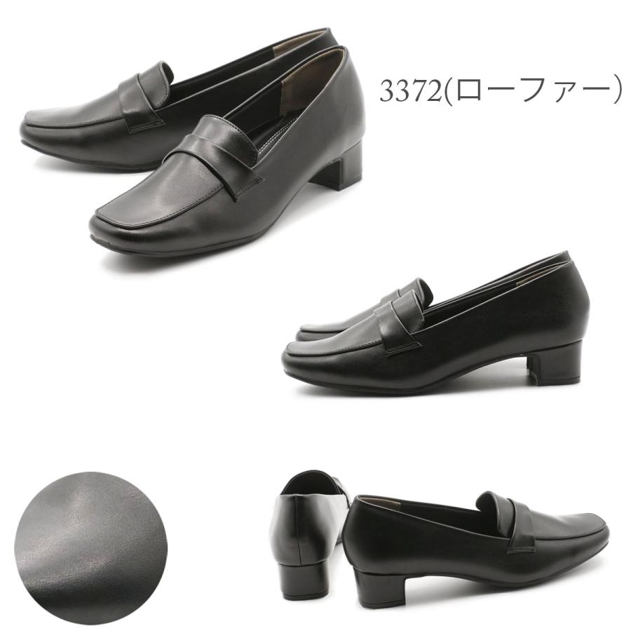 romeo valentino ロメオバレンチノ パンプス ローヒールスクエア romeo valentino ロメオバレンチノ パンプス ローヒールスクエア