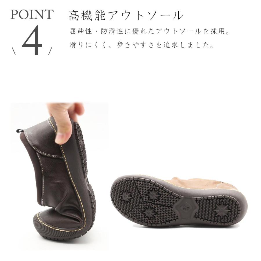 カジュアルシューズ 防水 痛くない 柔らかい ふわふわ 靴 シューズ