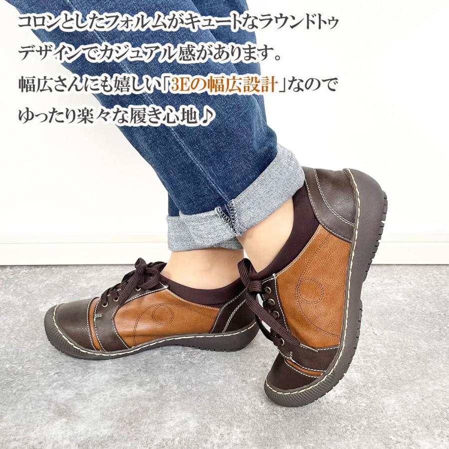 カジュアルシューズ レースアップ 防水 痛くない 柔らかい ふわふわ 靴