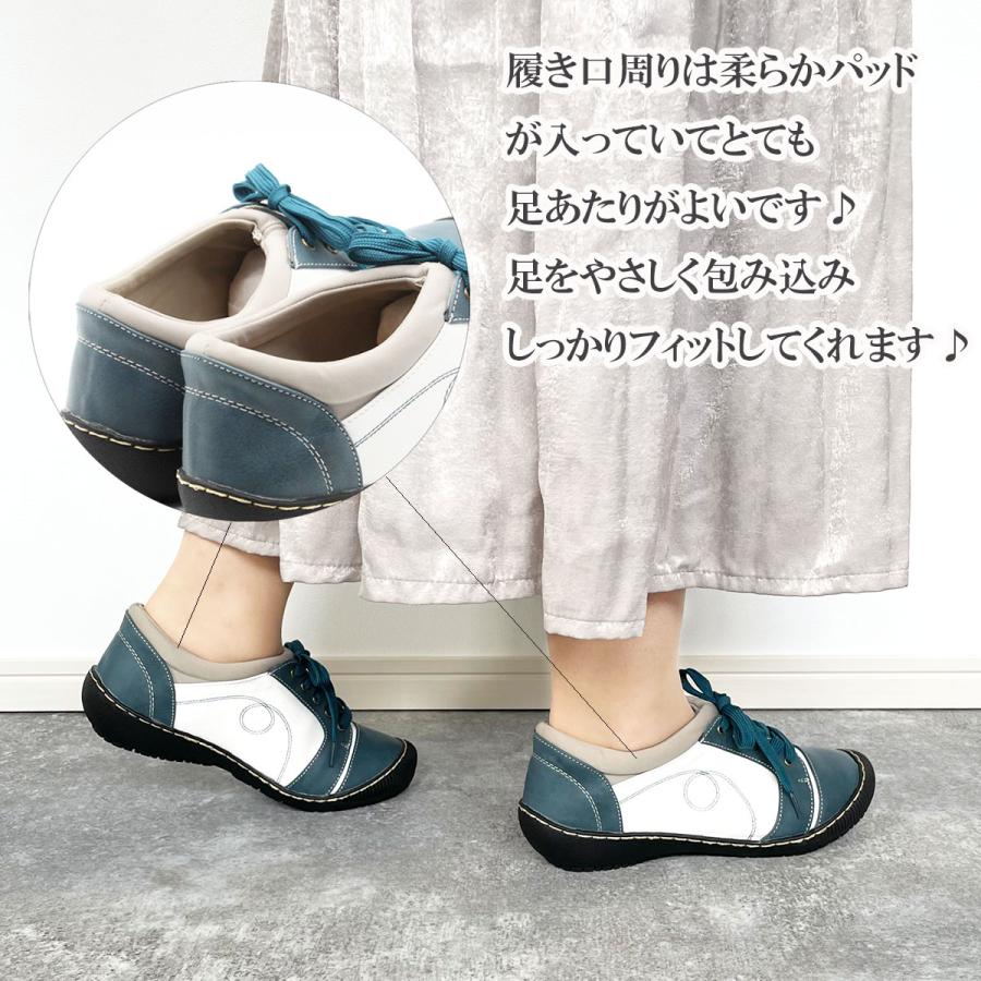 カジュアルシューズ レースアップ 防水 痛くない 柔らかい ふわふわ 靴