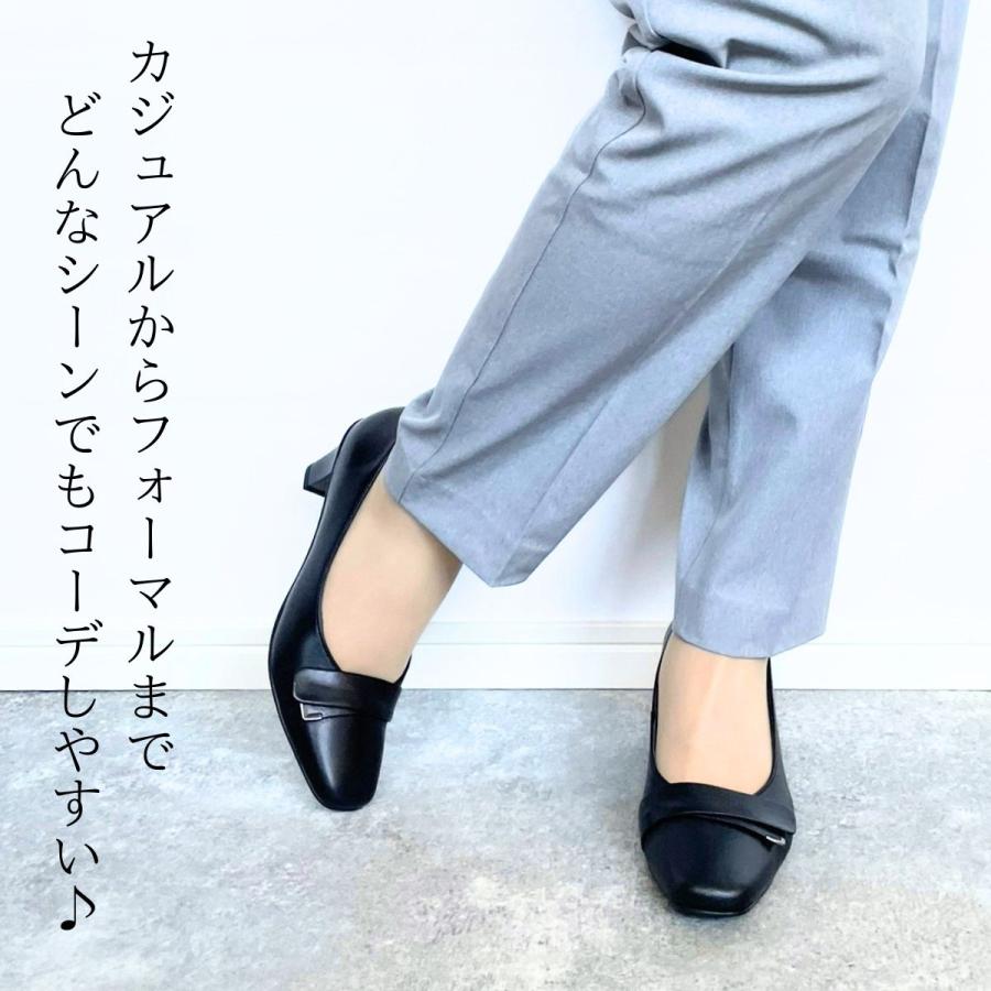 Yukiko Kimijima ユキコキミジマ パンプス 本革 天然皮革 日本製