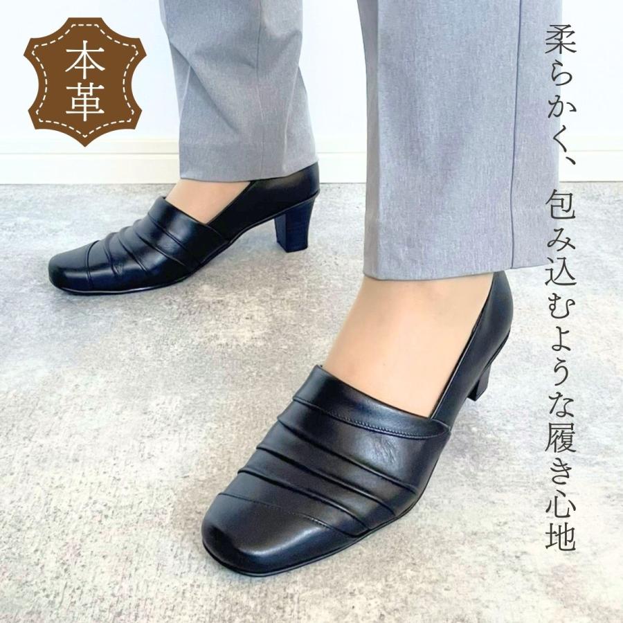 Yukiko Kimijima ユキコキミジマ パンプス 本革 天然皮革 日本製
