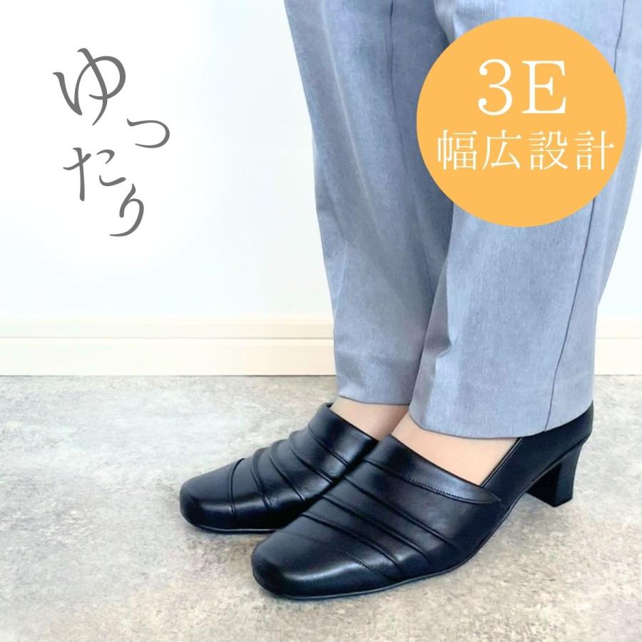 Yukiko Kimijima ユキコキミジマ パンプス 本革 天然皮革 日本製