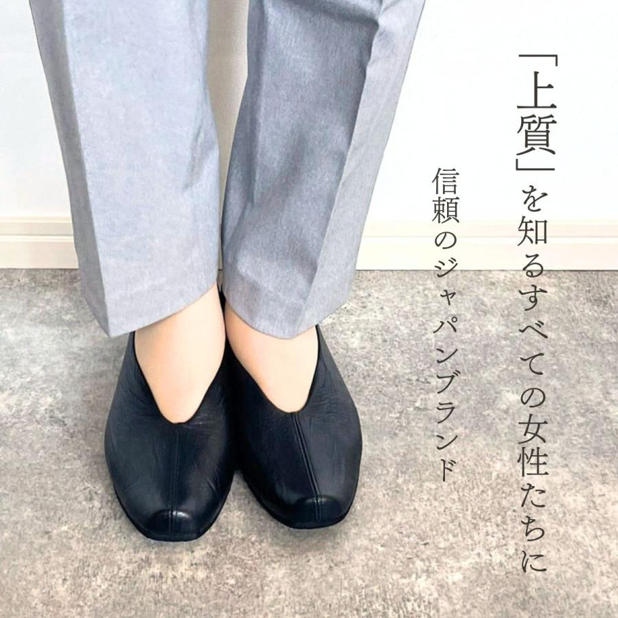 Yukiko Kimijima ユキコキミジマ パンプス 本革 日本製 レザーパンプス