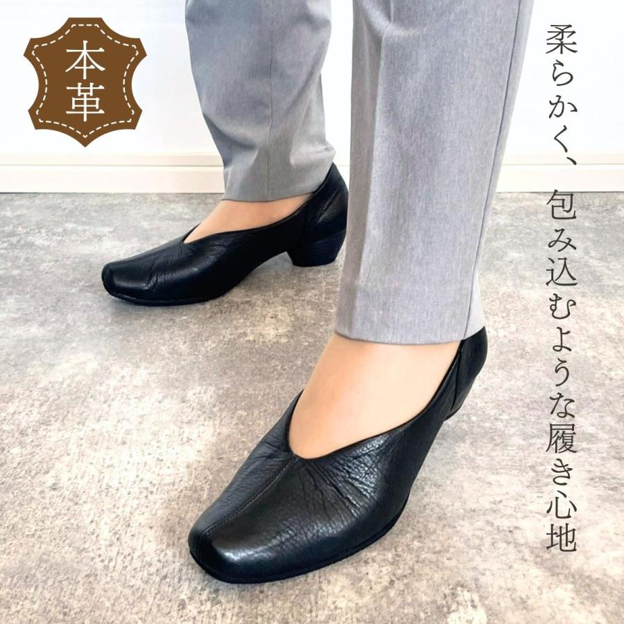 Yukiko Kimijima ユキコキミジマ パンプス 本革 日本製 レザーパンプス