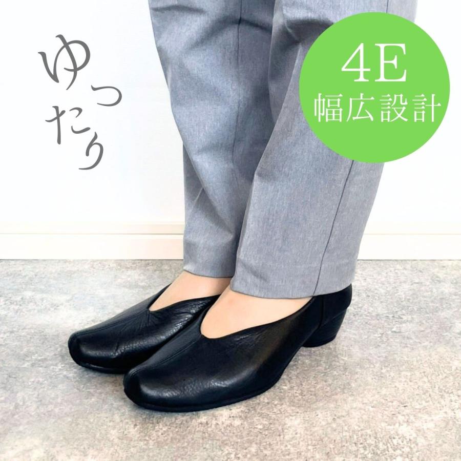 Yukiko Kimijima ユキコキミジマ パンプス 本革 日本製 レザーパンプス