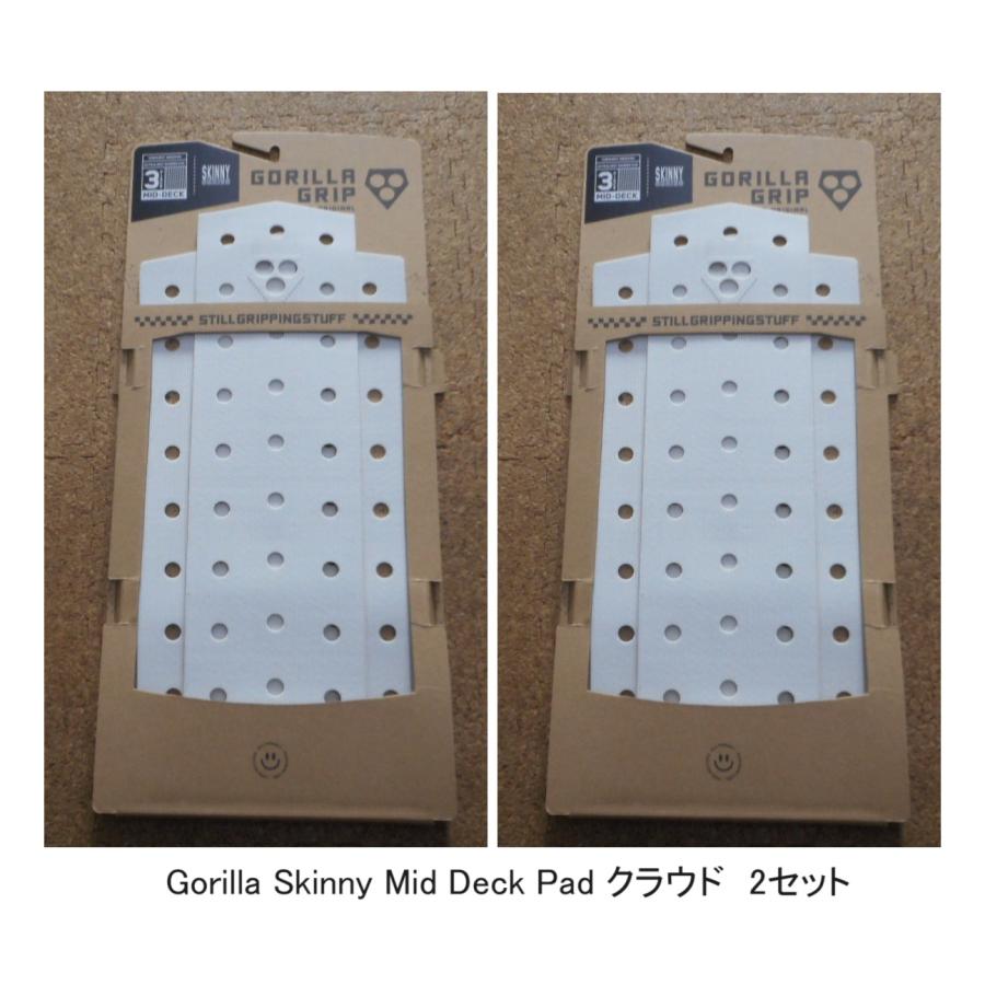 Gorilla Skinny Mid Deck Three Front 2set GORILLA GRIP SKINNY THREE