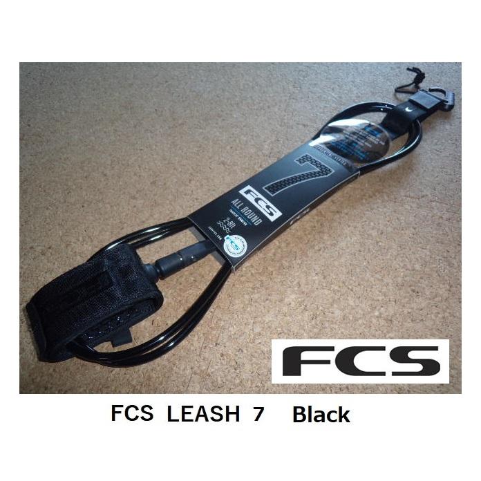 FCS ALL ROUND Leash 7ft リーシュコード : セモンクロワ - 通販