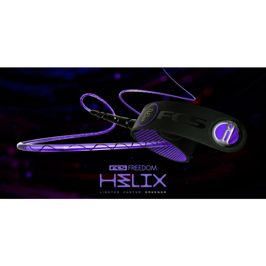 送料無料（一部除く）FCS Freedom Helix leash 7' カラー Smoke