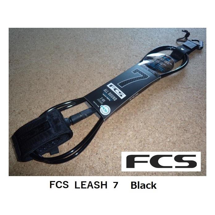 送料無料 一部除く 2022 FCS ALL ROUND Leash 新品 リーシュコード 世界の人気ブランド BLACK 7ft 特別セール品