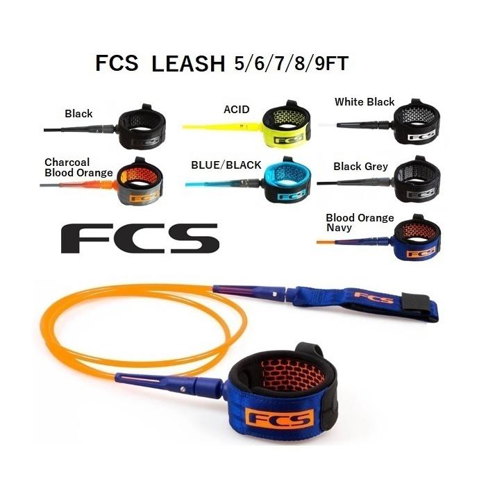 送料無料（一部除く）△ FCS ALL ROUND Leash 7ft WHITE/BLACK (新品
