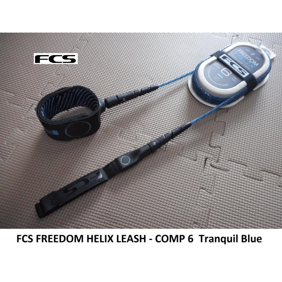 送料無料（一部除く）△FCS Freedom Helix leash 6' - Comp Tranquil