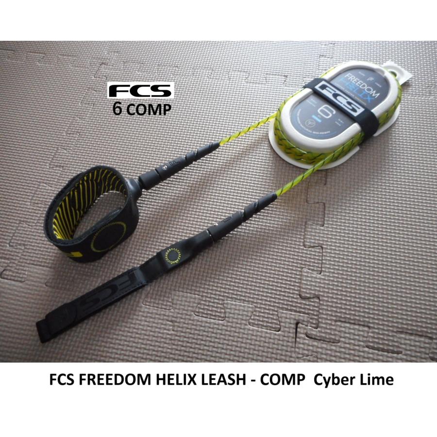 送料無料（一部除く）△FCS Freedom Helix leash 6' - Comp Cyber Lime