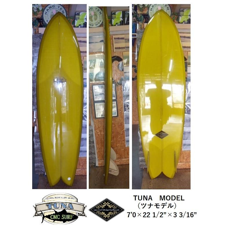 送料無料（一部除く）2025'☆CMC SURFSHOP ハンドシェイプTUNA