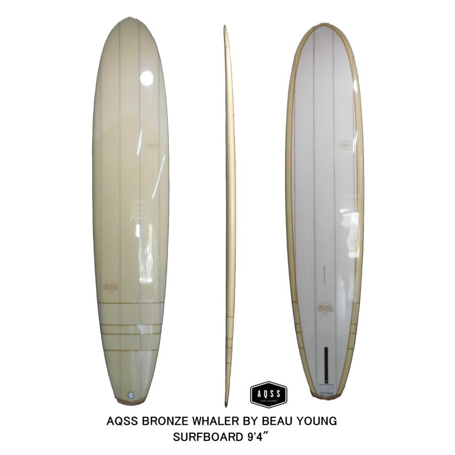 送料無料（一部除く）☆AQSS BRONZE WHALER BY BEAU YOUNG SURFBOARD 9