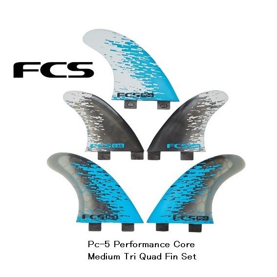 FCS PC-5 トライクアッド５フィン　FCSⅡ対応セット付 送料無料△FCS PC-5 Tri QUAD Set : セモンクロワ - 通販