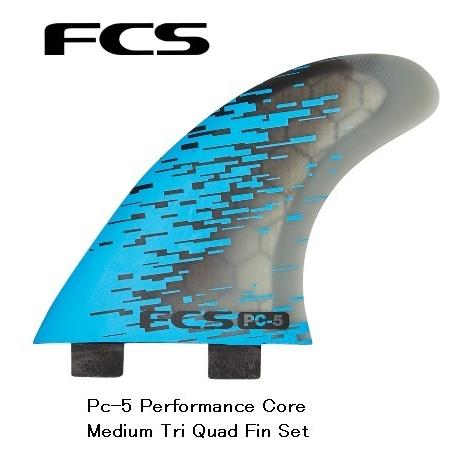 送料無料△FCS PC-5 Tri QUAD Set : セモンクロワ - 通販