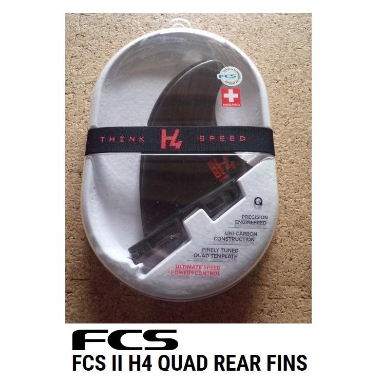 FCSⅡ　H4 Quad リアフィン M スイス製 FCS II H4 Quad Rear Fins - FCS US
