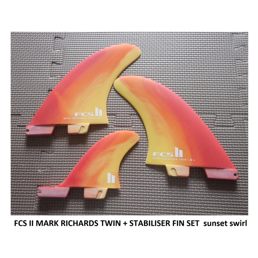 送料無料△FCS II MARK RICHARDS TWIN + STABILISER PC FINS sunset 