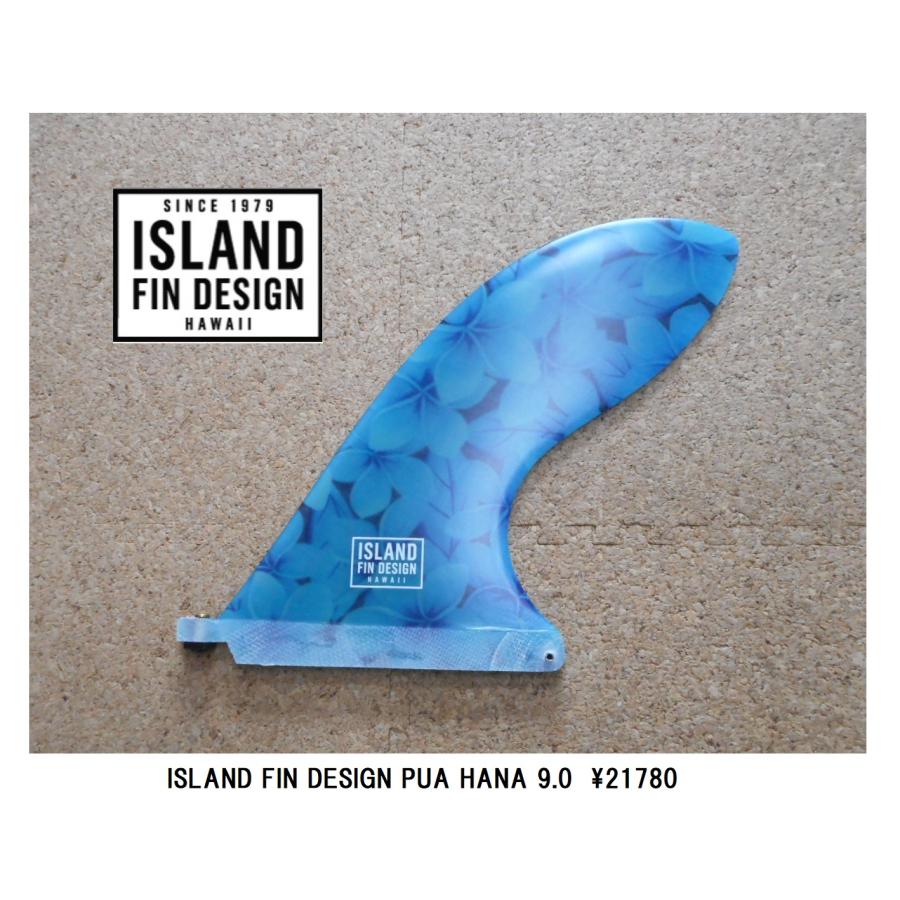 サーフィン FIN PUA HANA MODEL PLUMELIA BLUE ( ISLANDFIN PUA HANA MODEL PLUMELIA BLUE (FABRIC) 9.0 : セモンクロワ